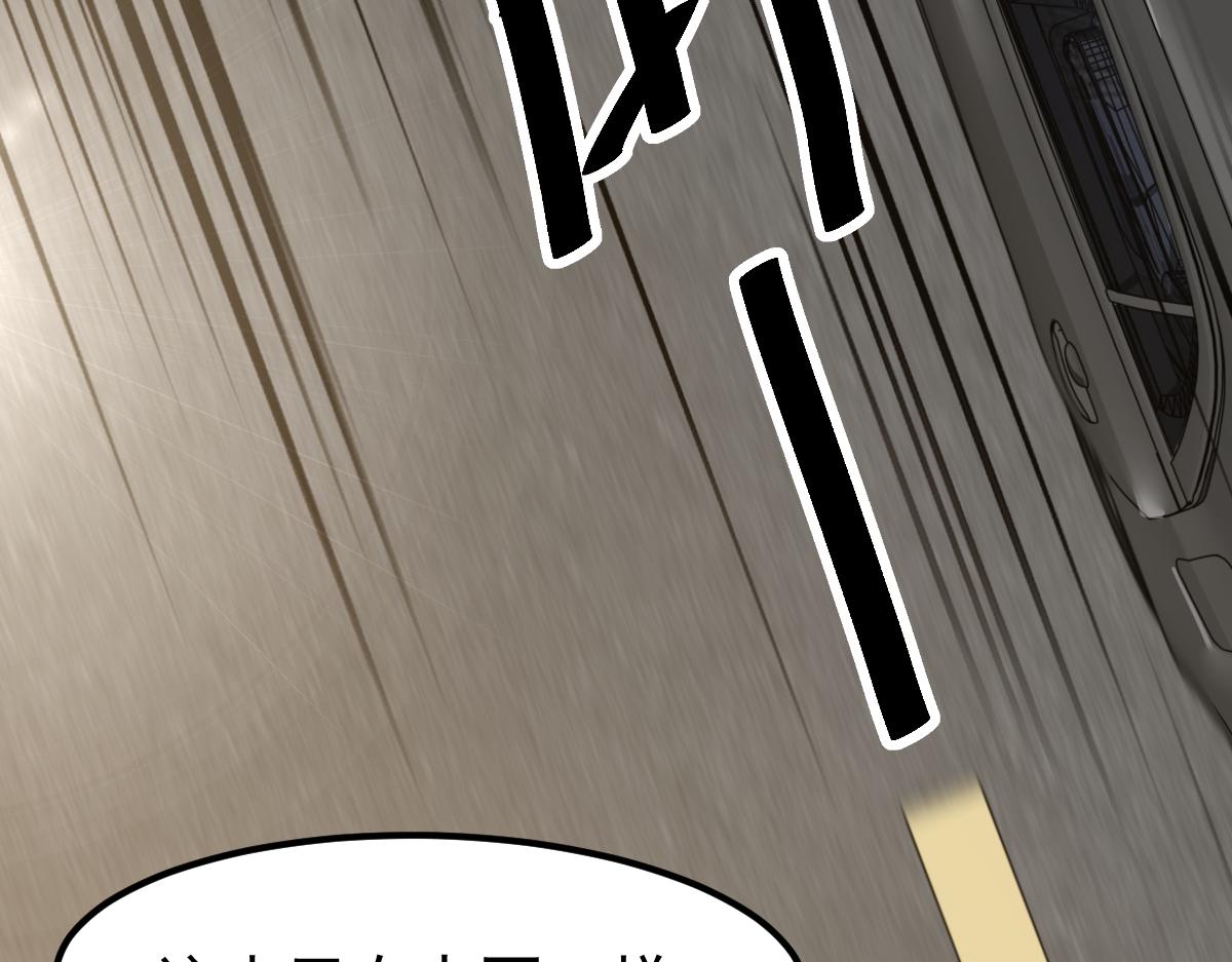 059话 感悟法的运用191