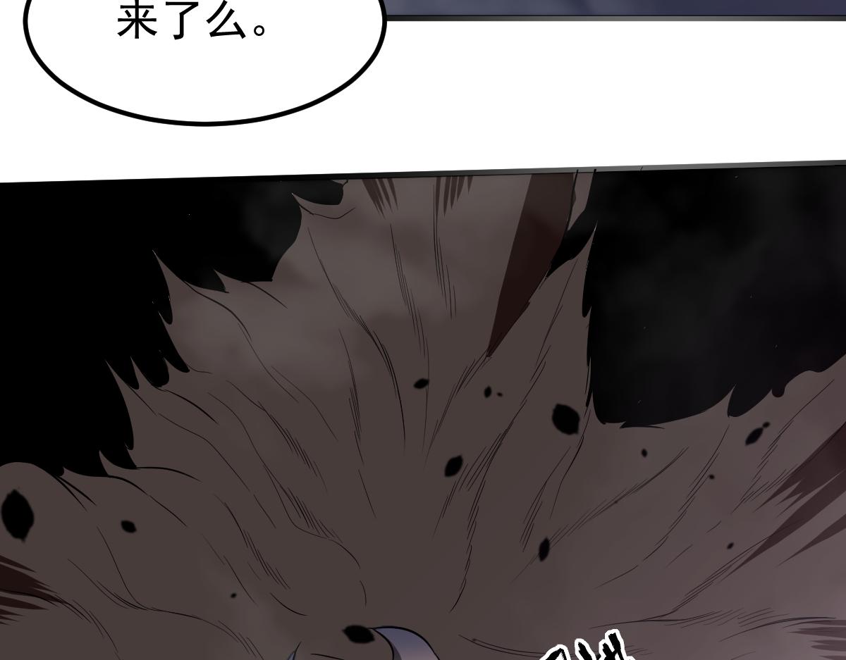 051话 朱七舍身降蜈蚣99