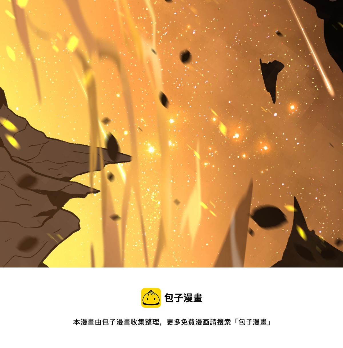 044话 误闯虫洞井44
