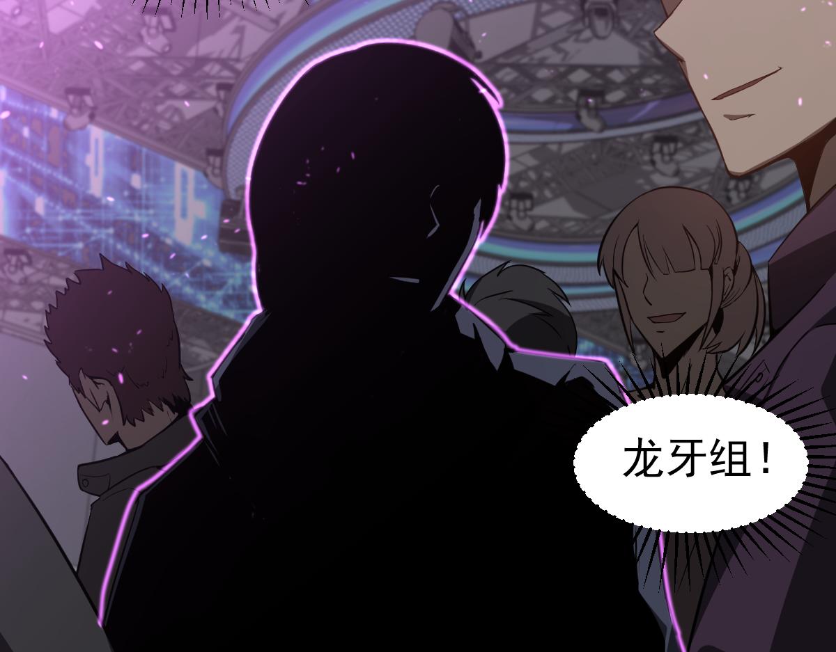 068话 导师与门徒147