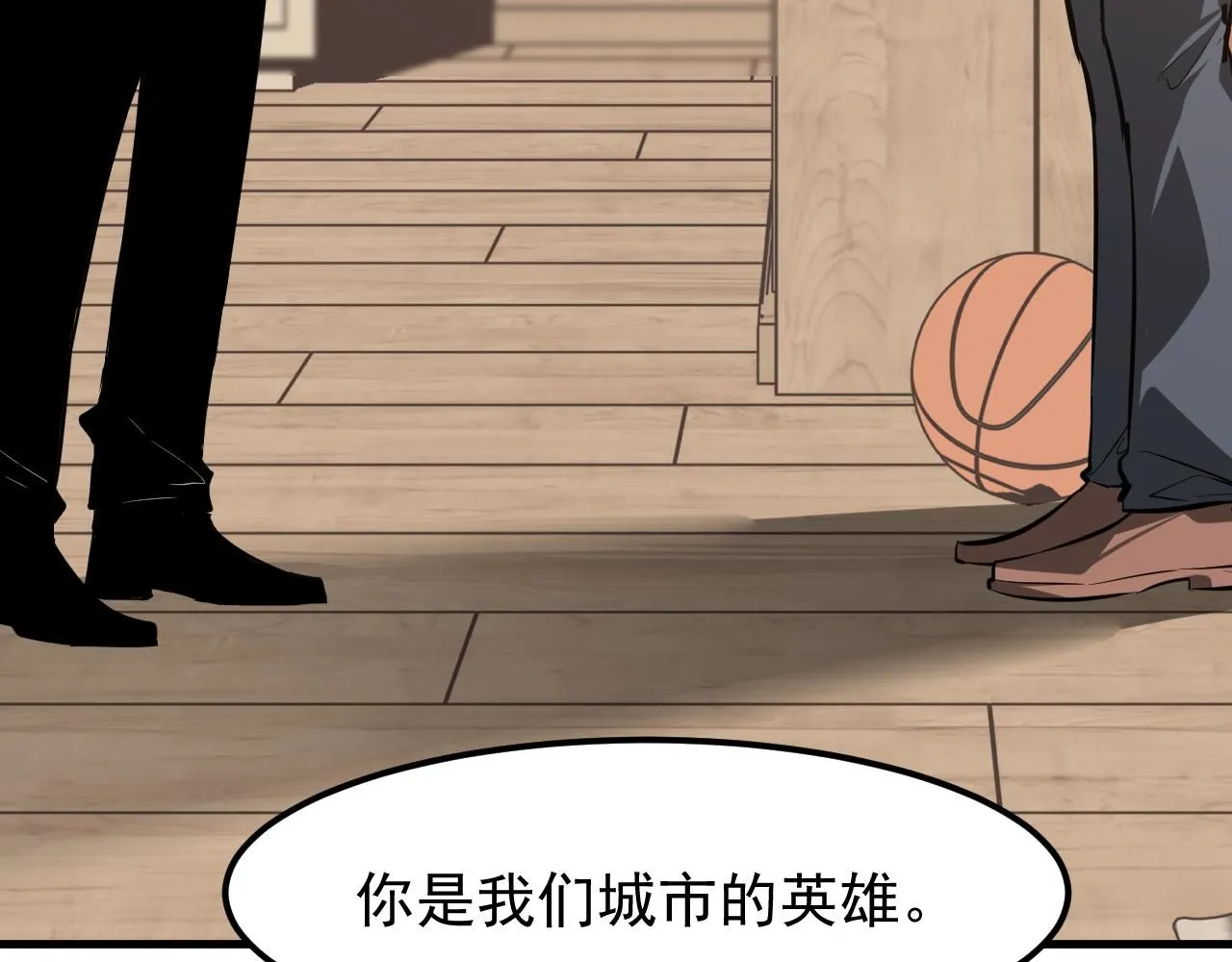第117话 向英雄致敬！60