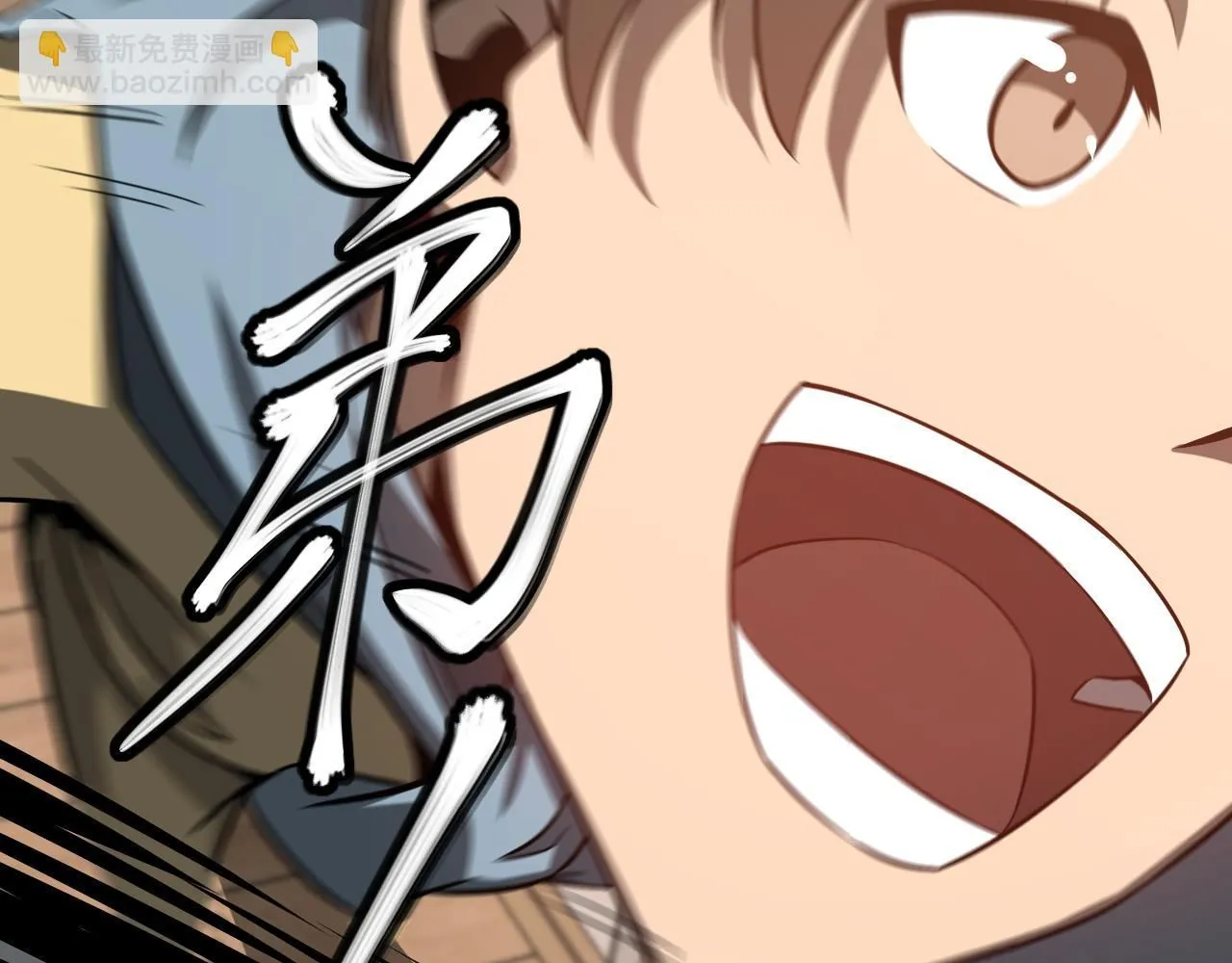 第117话 向英雄致敬！65