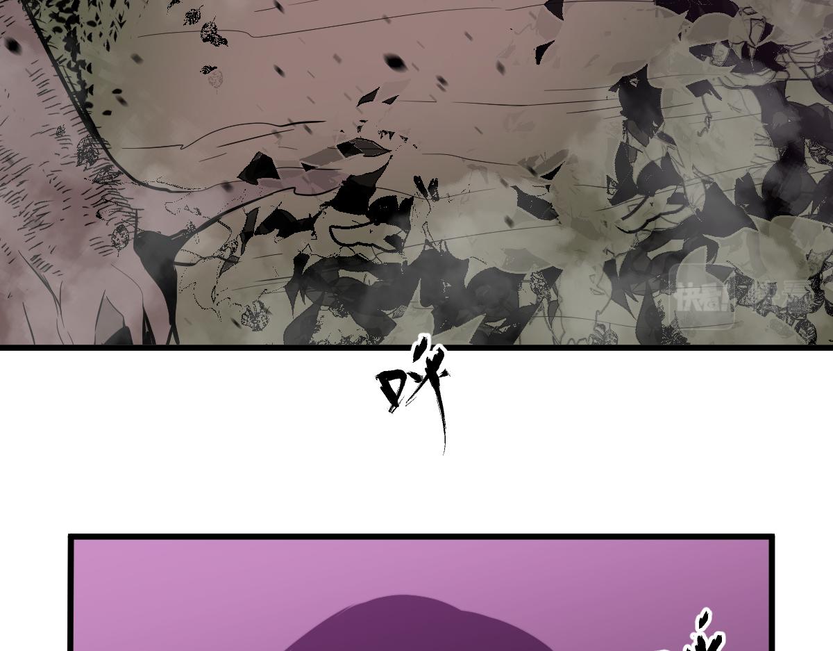 045话 再战苍月妖母14