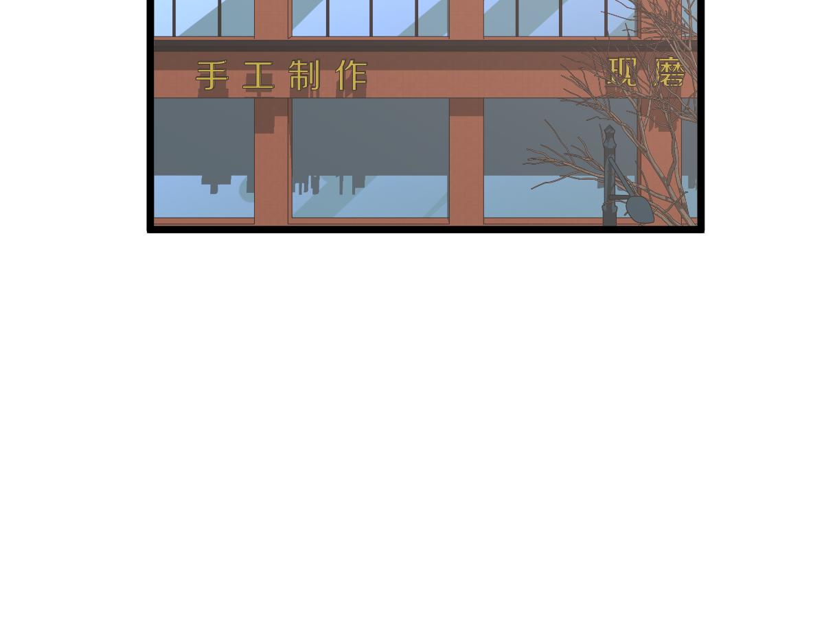 037话 历训前奏155