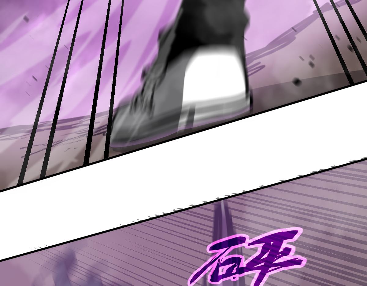045话 再战苍月妖母162