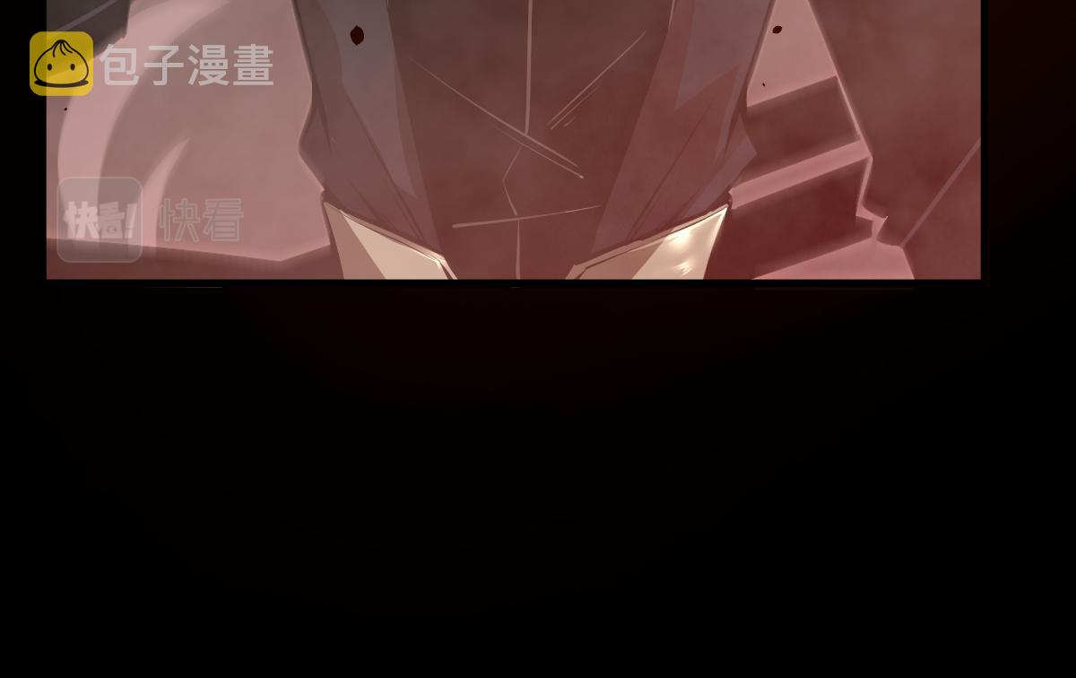 026话 明河退妖救谭欣87