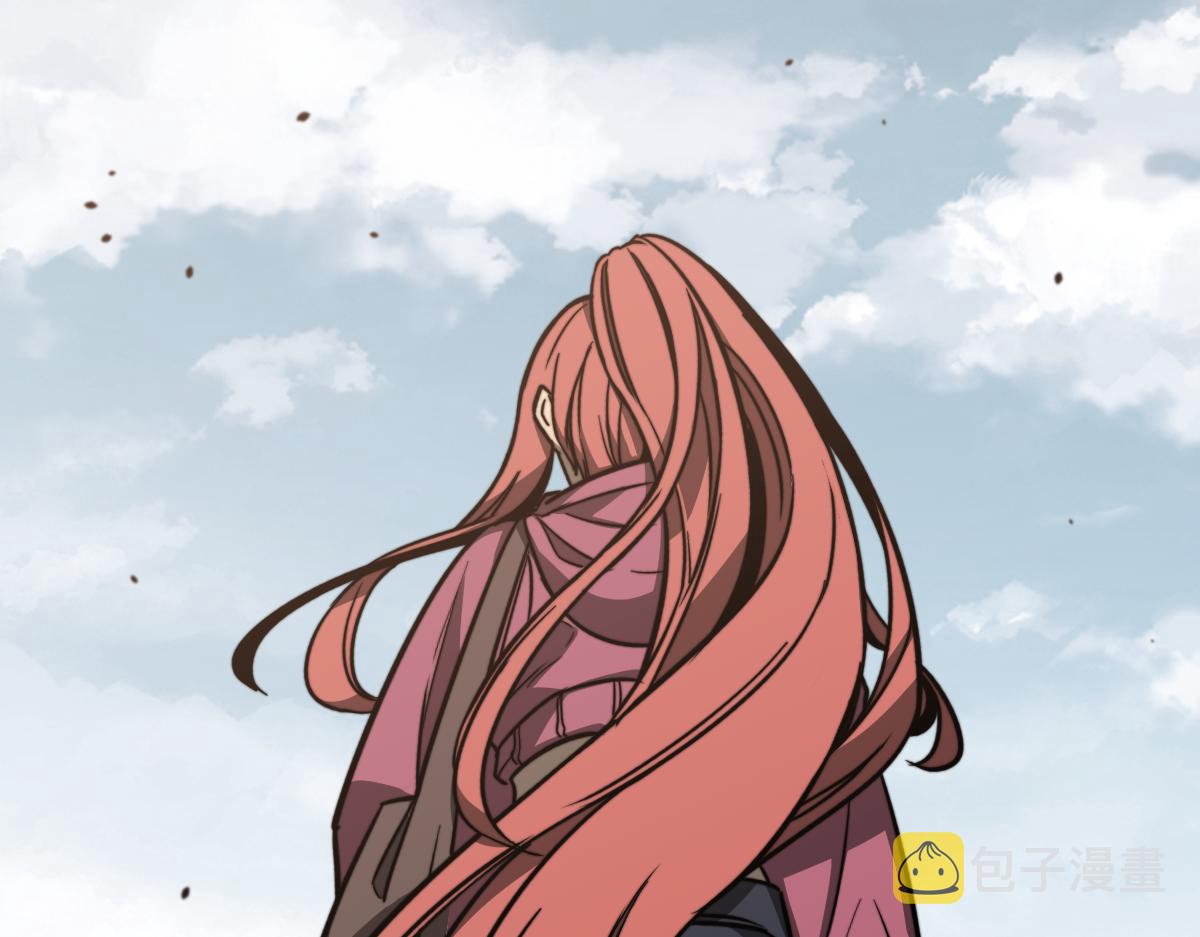 053话 星尘之液？29