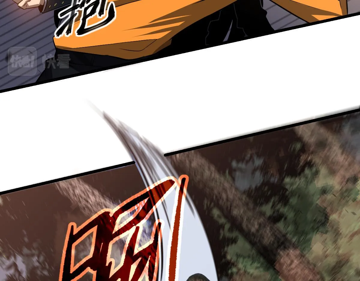 第107话 汇合11