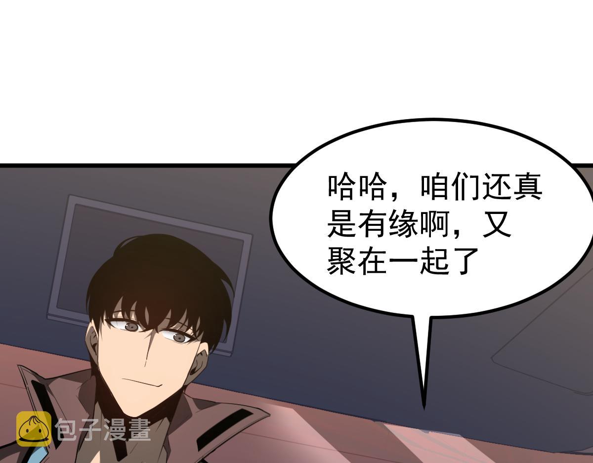 075话 芙蓉镇命案7