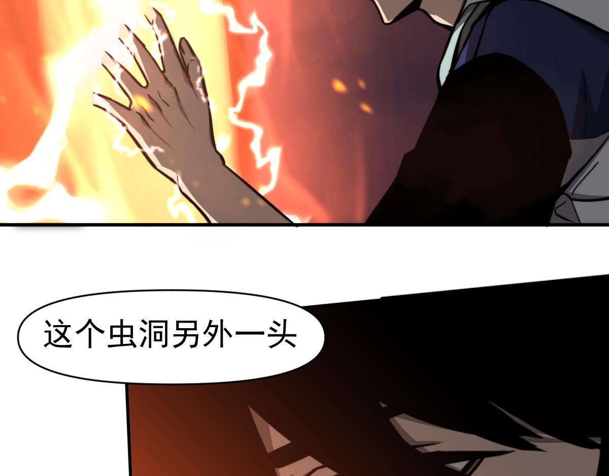 043话 明河战群妖195