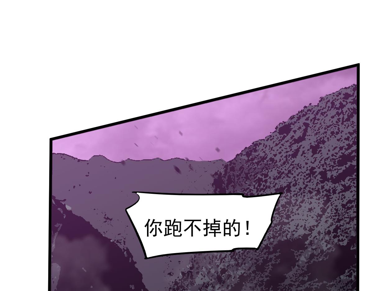 046话 灭妖母得命滴！38