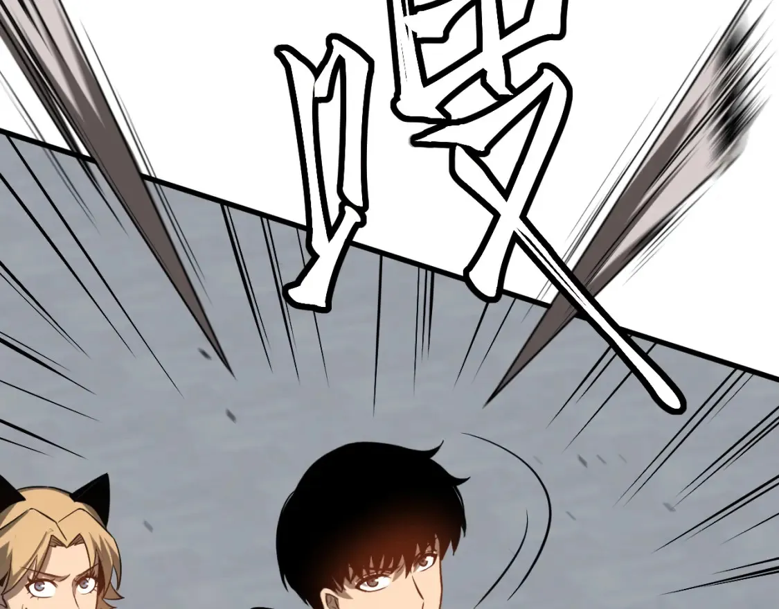第139话 你怎么在这！102