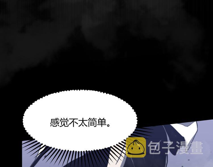 08话 赵医生的真面目11