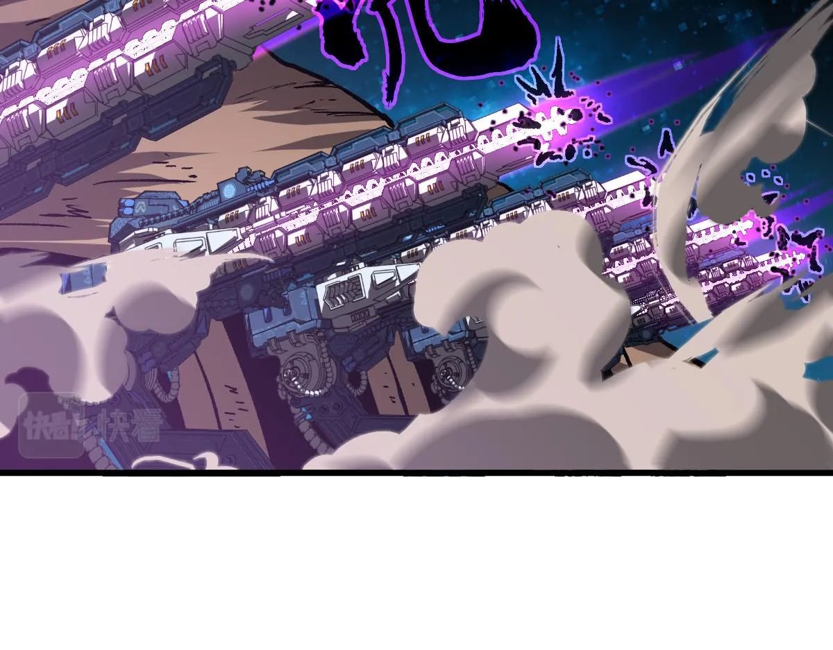 第99话 拦截计划大获成功！31