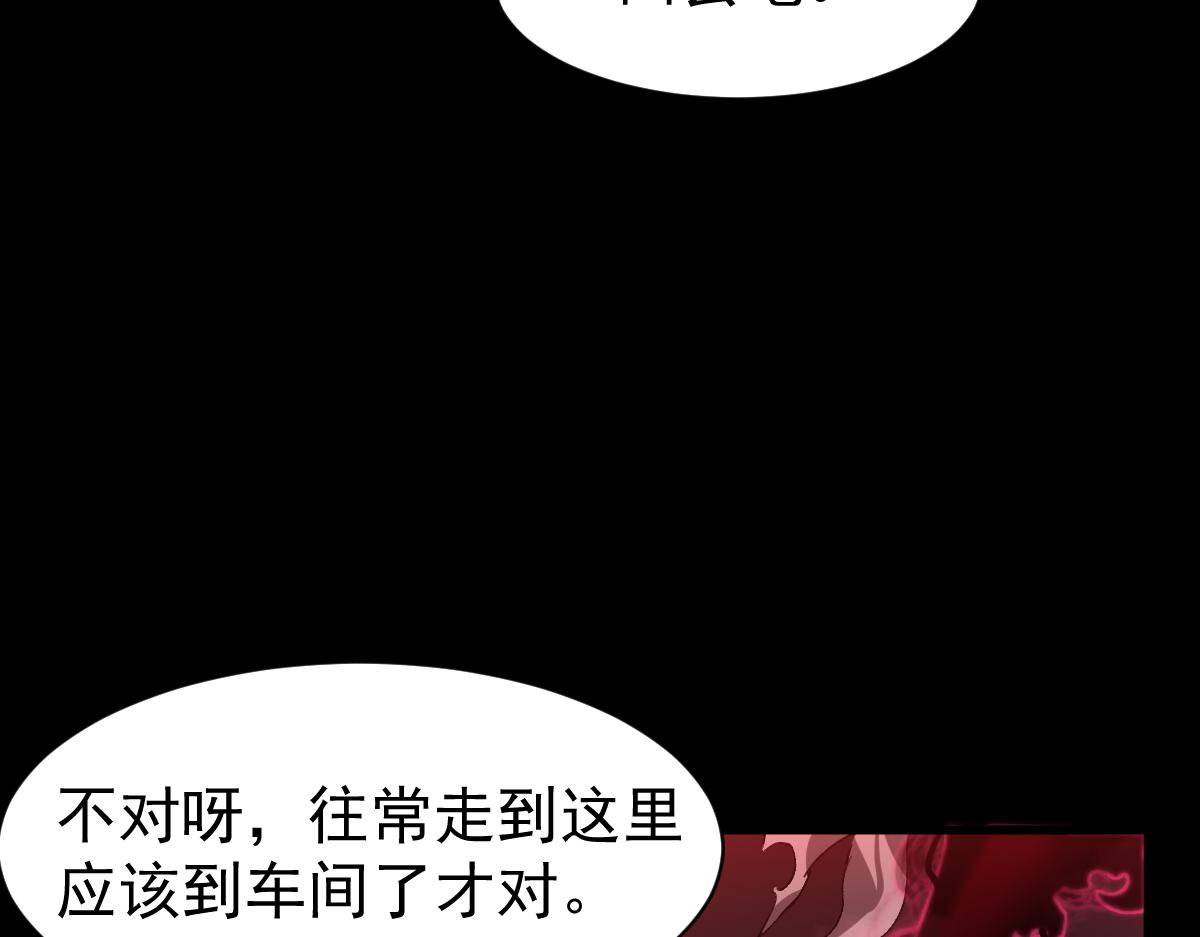 22话 训练升级120