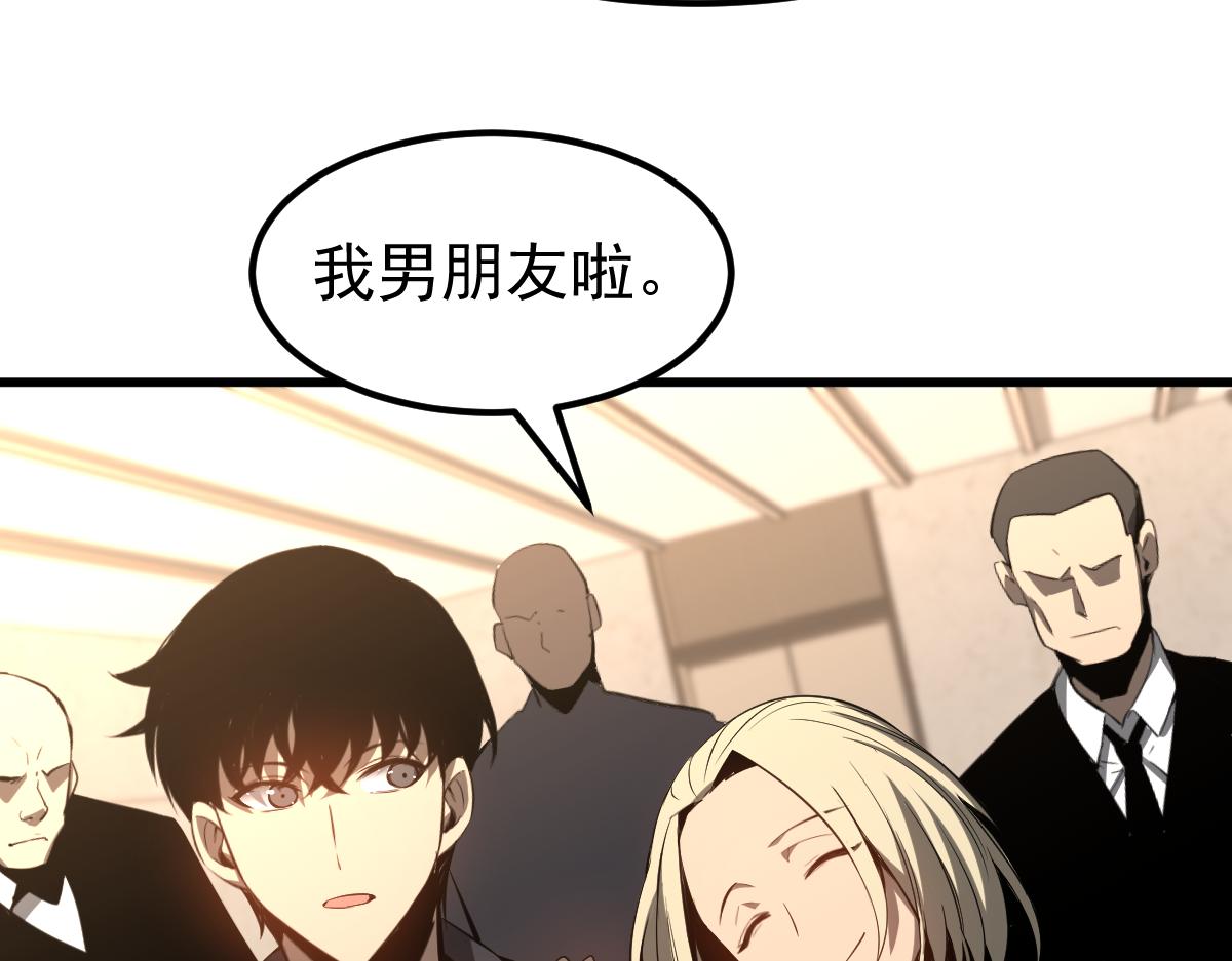 064话 宋护士解围25