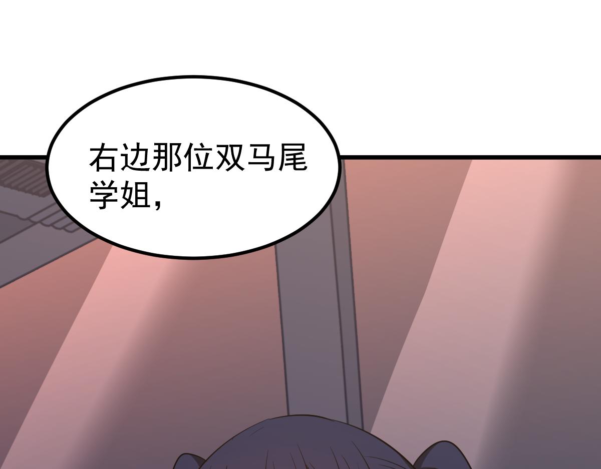 075话 芙蓉镇命案34
