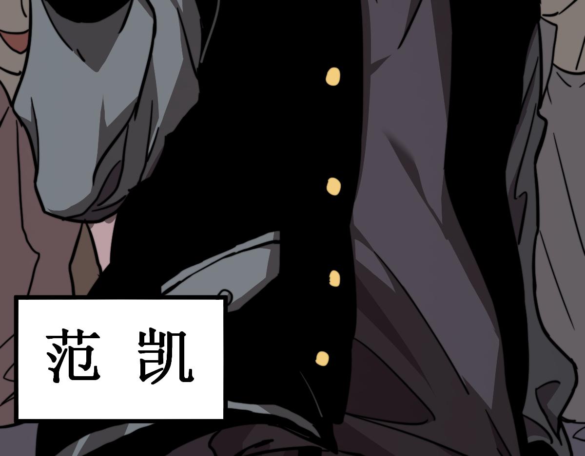 027话 楼浅——女主正式登场169