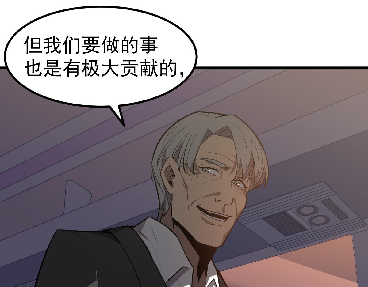 075话 芙蓉镇命案14