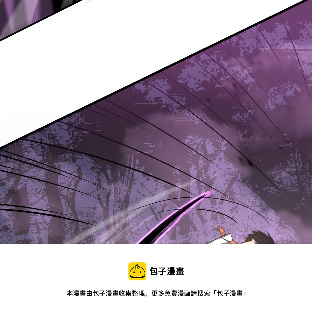 046话 灭妖母得命滴！8