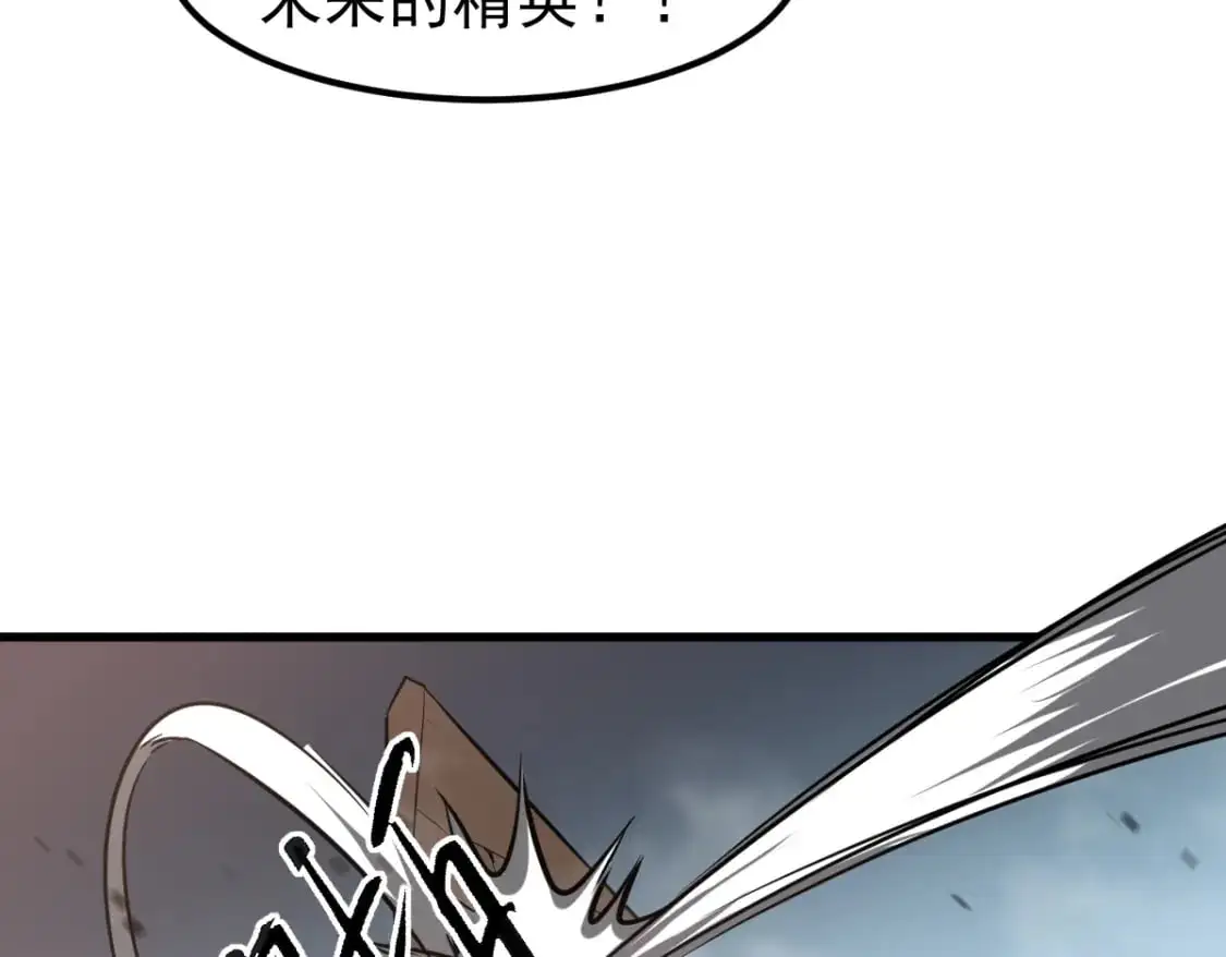 第127话 水厂阻击战（上）73