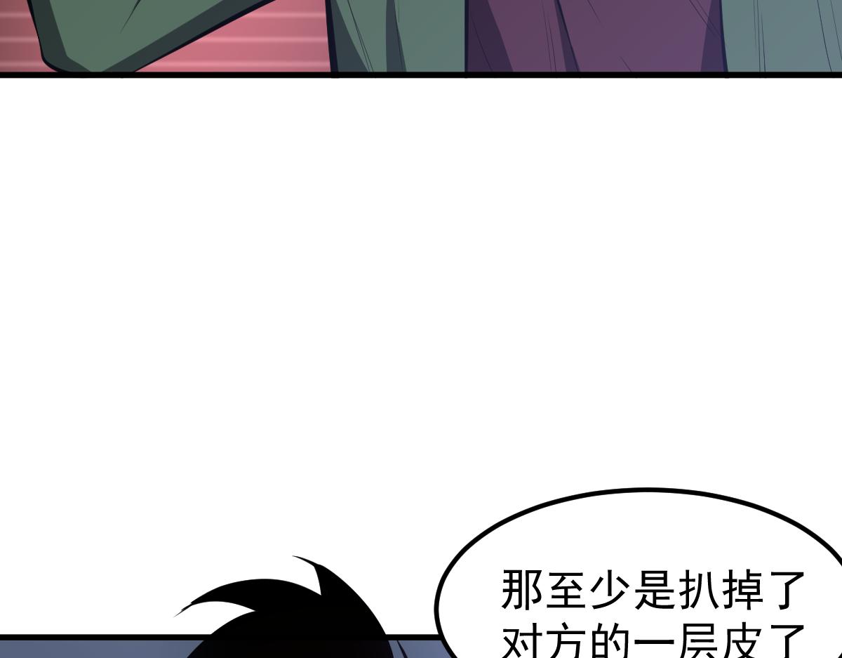 068话 导师与门徒22