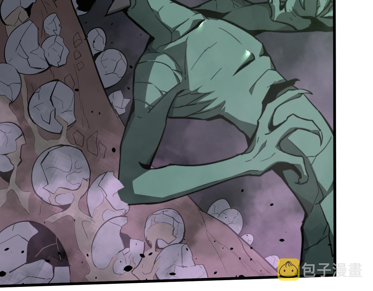 040话 灭妖灾雾起116