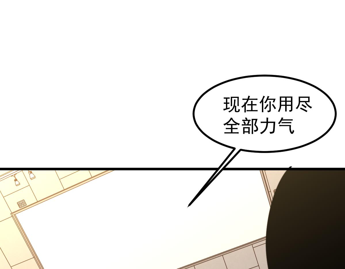 055话 冯教授传道解惑51