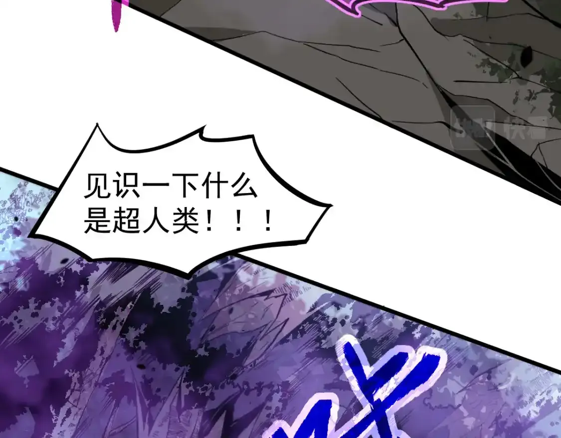 072话 暴打门徒慰教官35