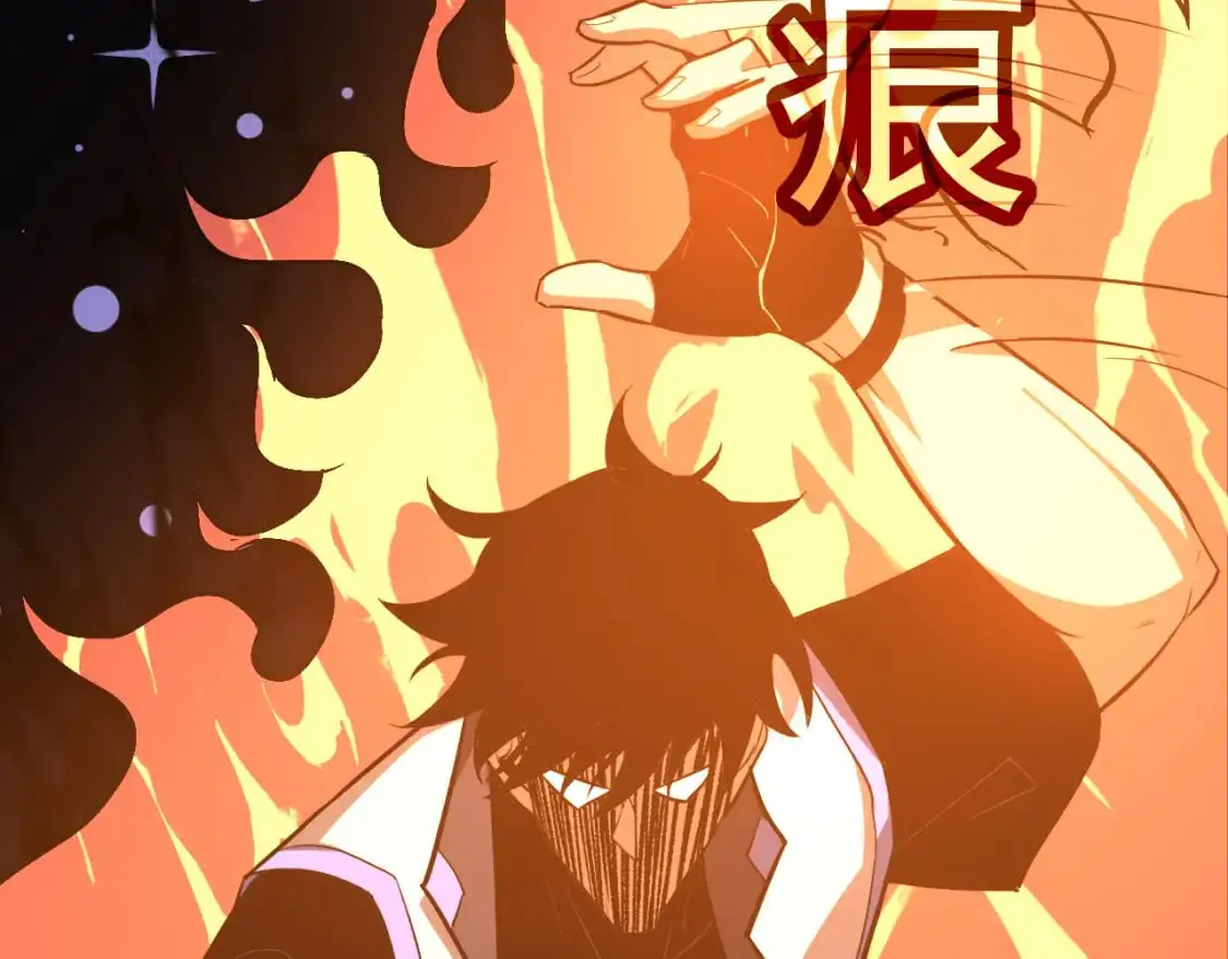 第134话 临时首领？140