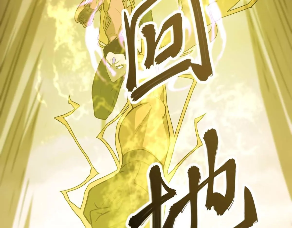 第116话 圣魂降临！63