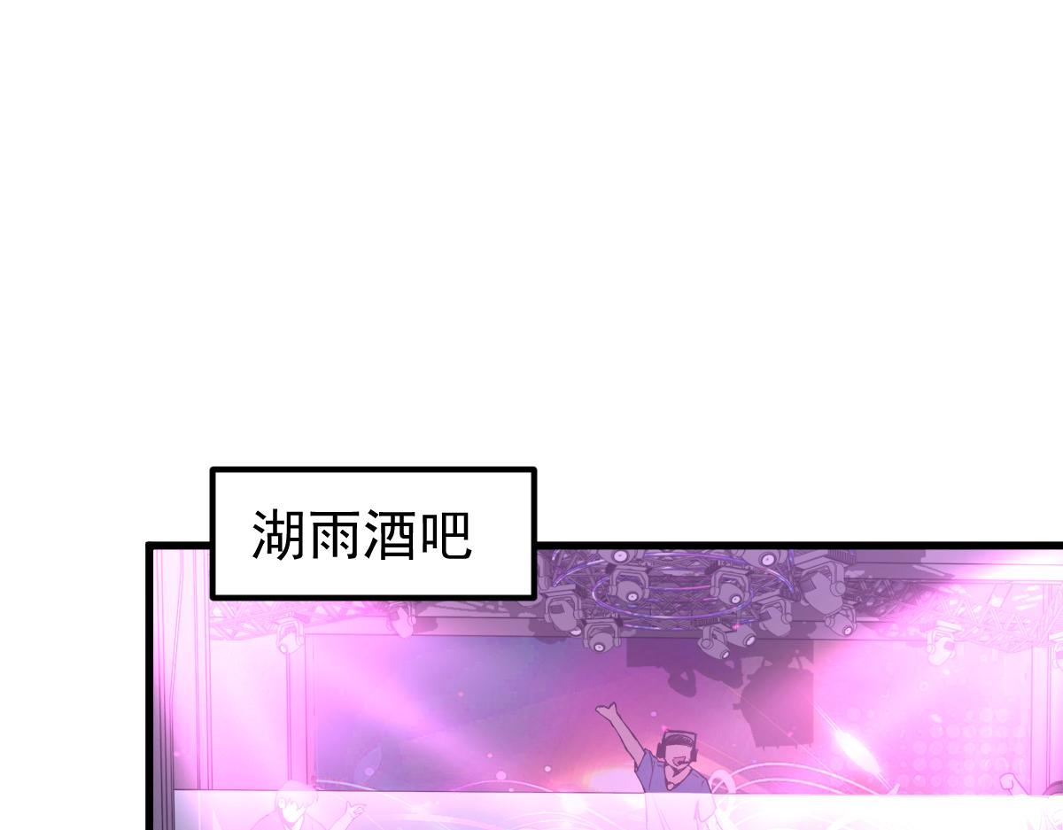 068话 导师与门徒70