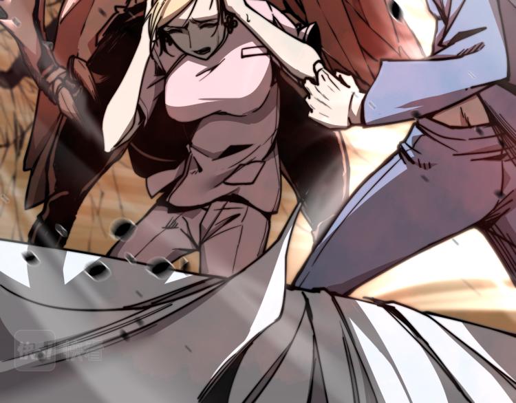 02话 爆发！硫酸拳！11