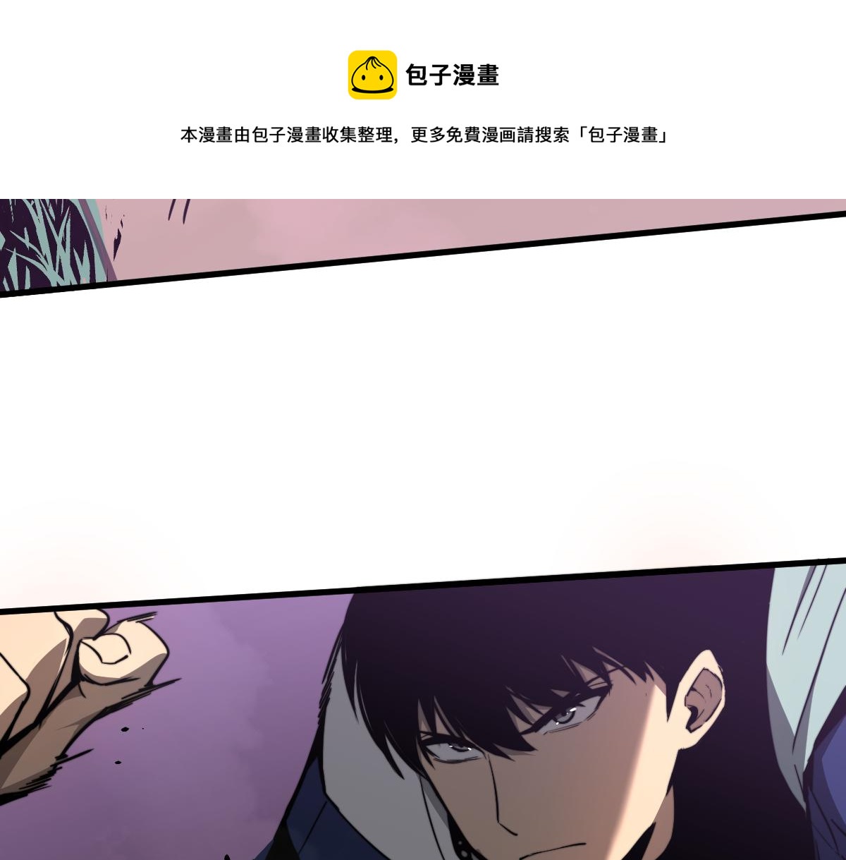 042话 教官行动，方琴牺牲16