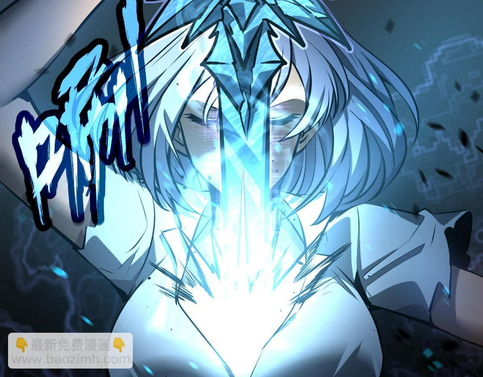 第97话 最强形态！！135