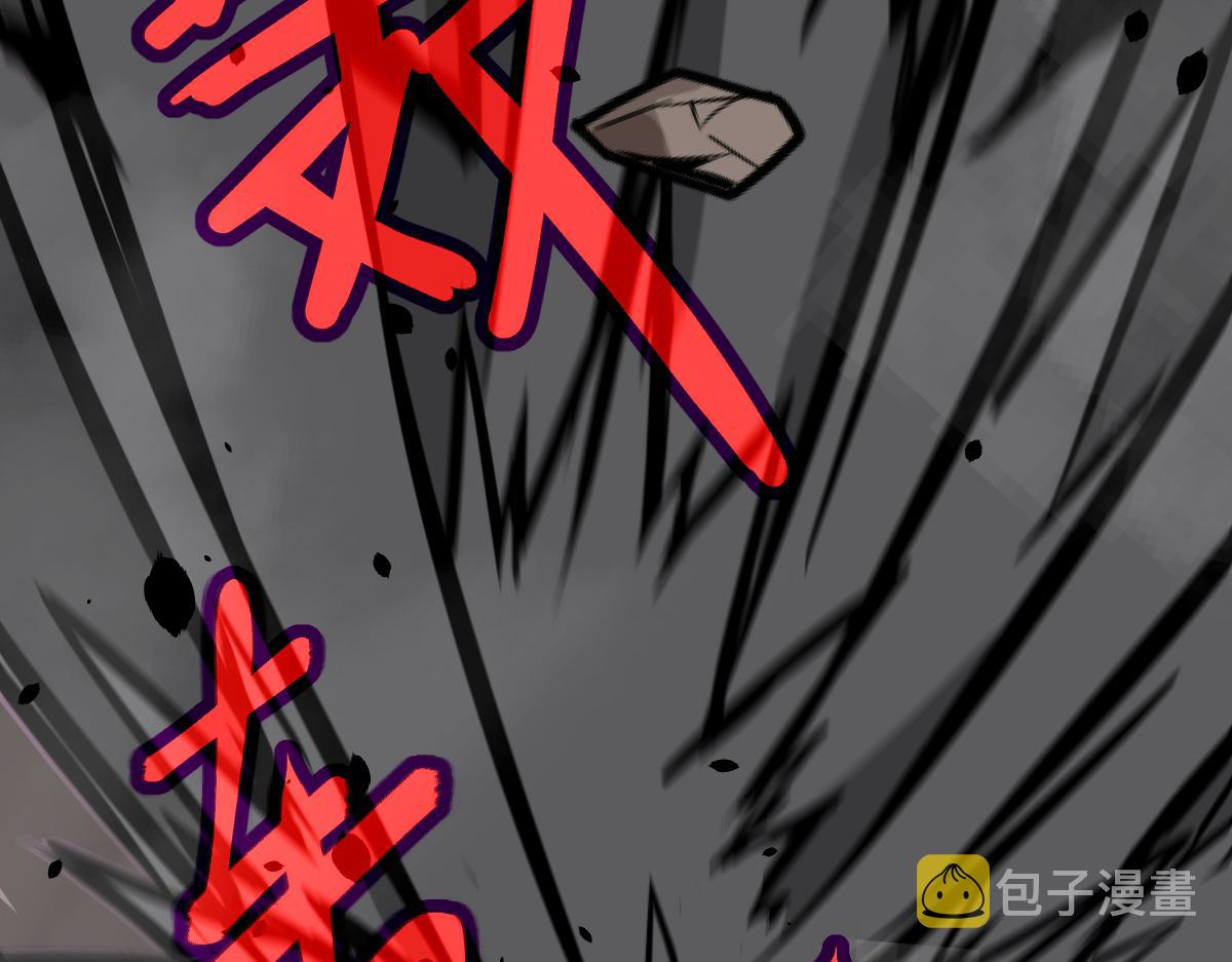 048话 楼浅VS骷寡妇45