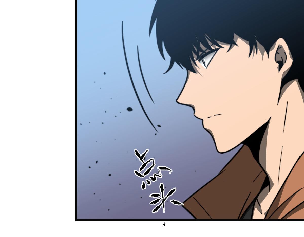056话 玄拳理解升级80