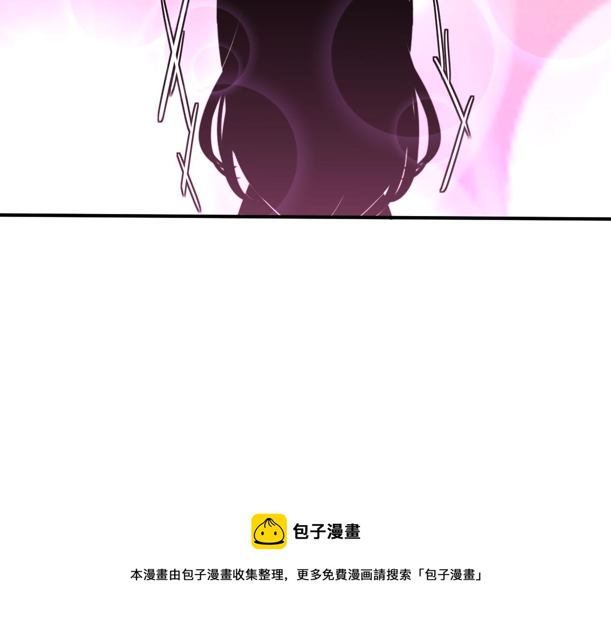 052话 历训迷雾篇落幕170