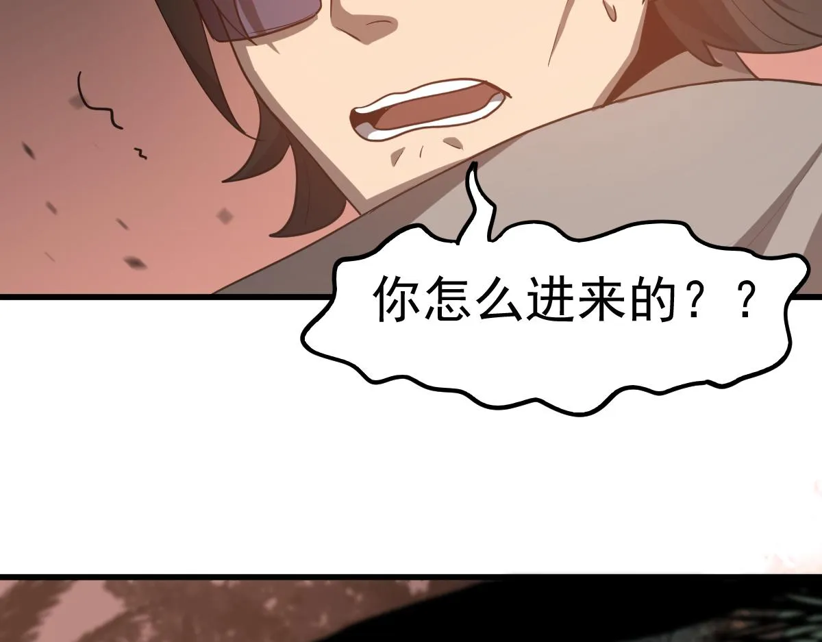 第106话 二楼怪人116