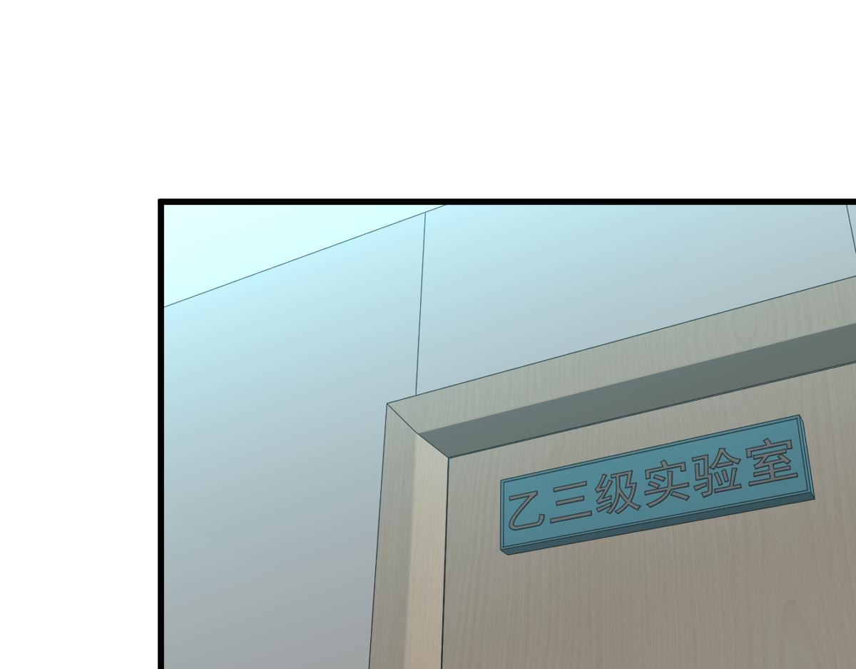 055话 冯教授传道解惑127