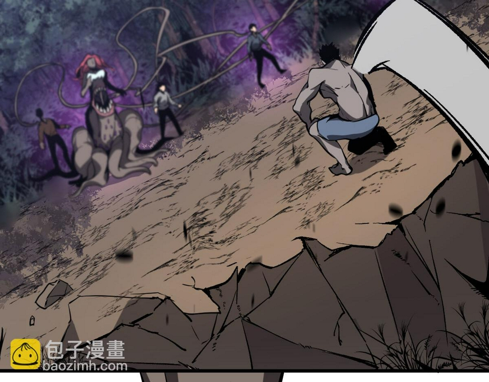 第97话 最强形态！！67