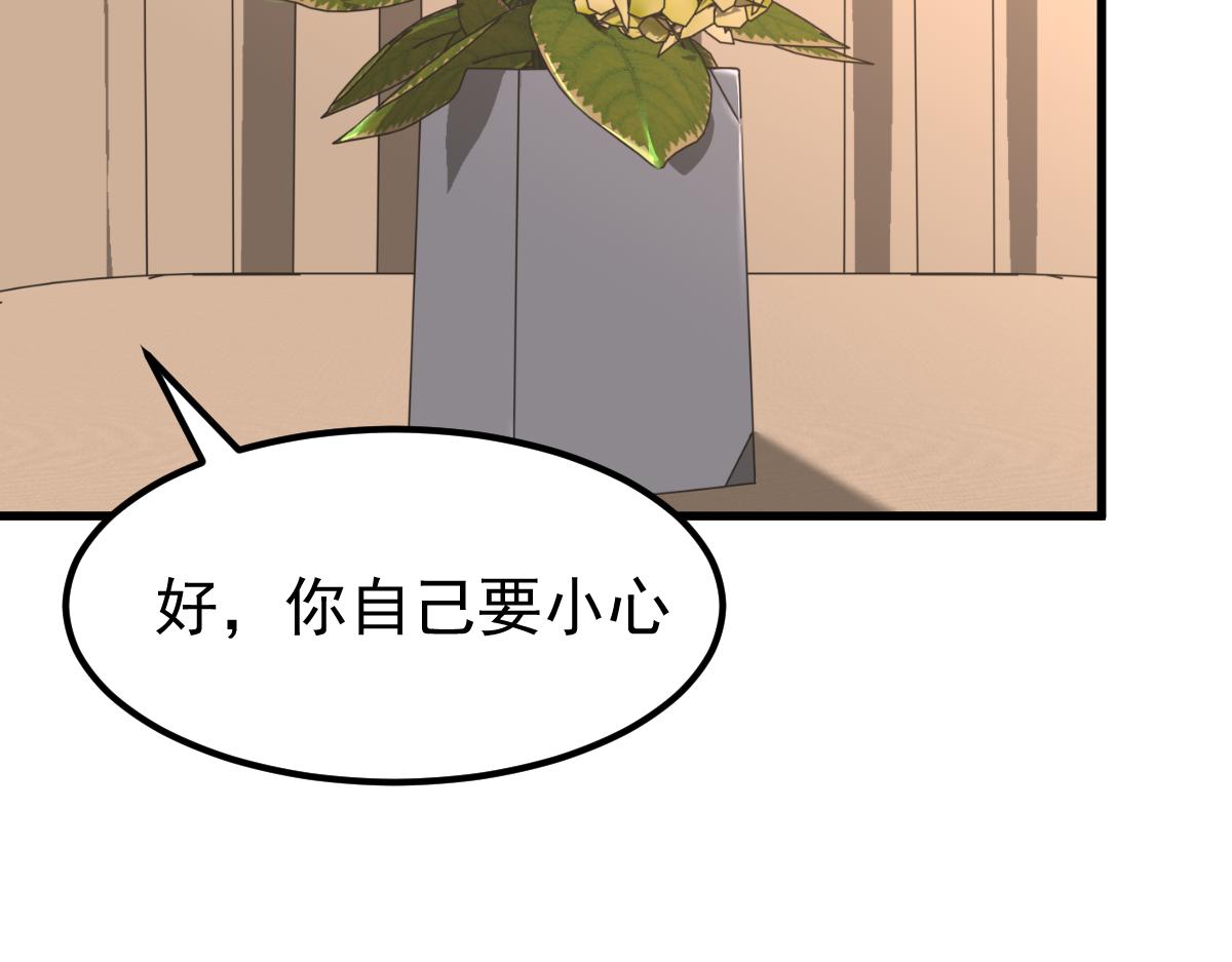 064话 宋护士解围100