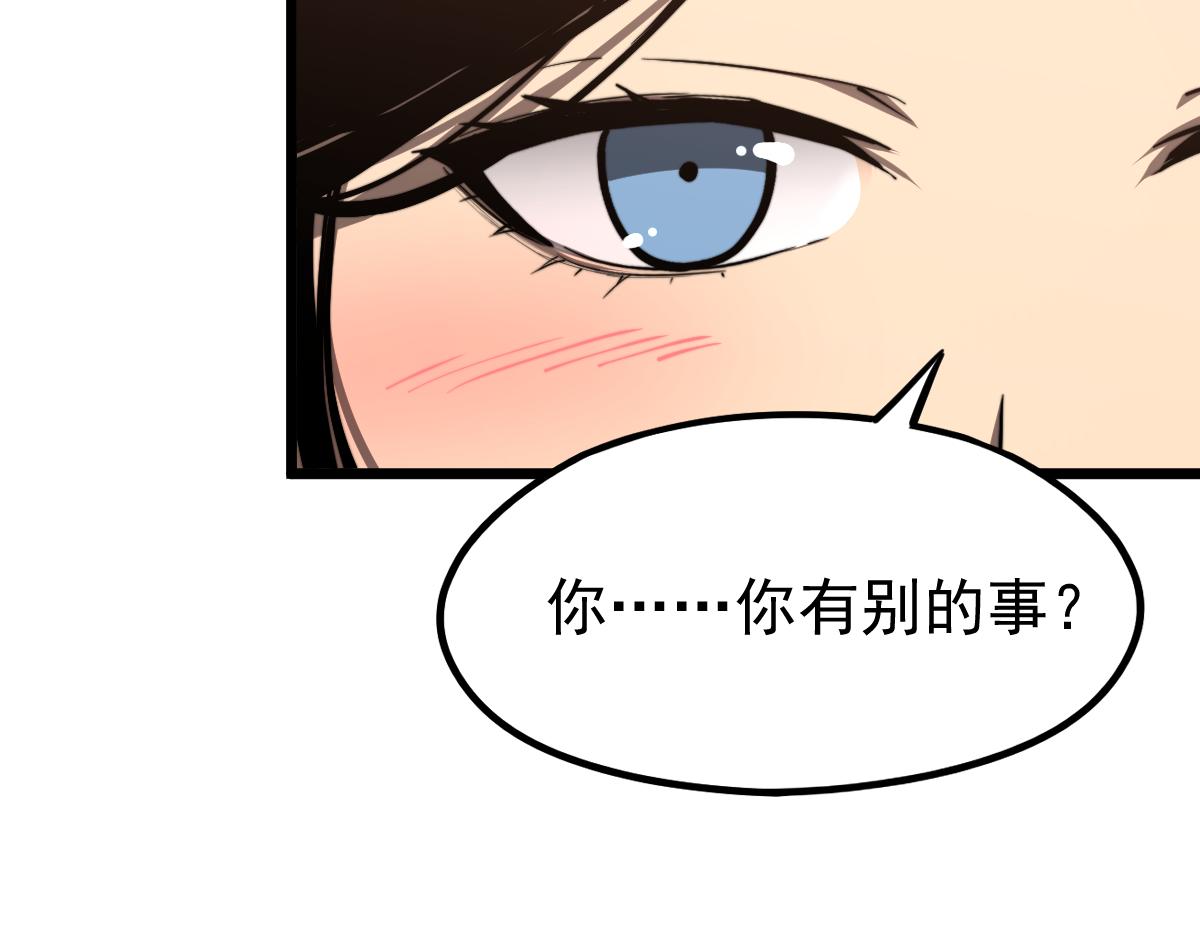 037话 历训前奏135