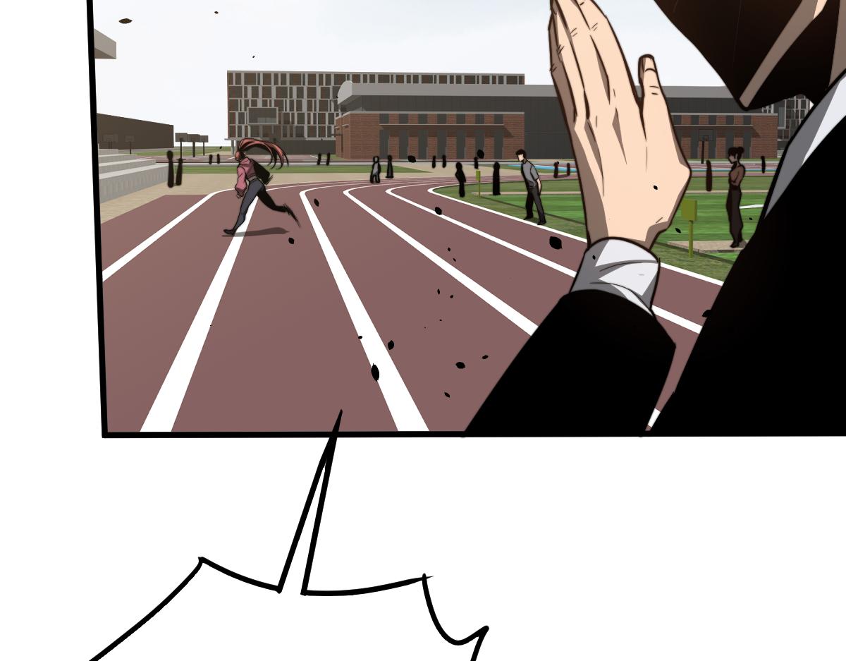 053话 星尘之液？72