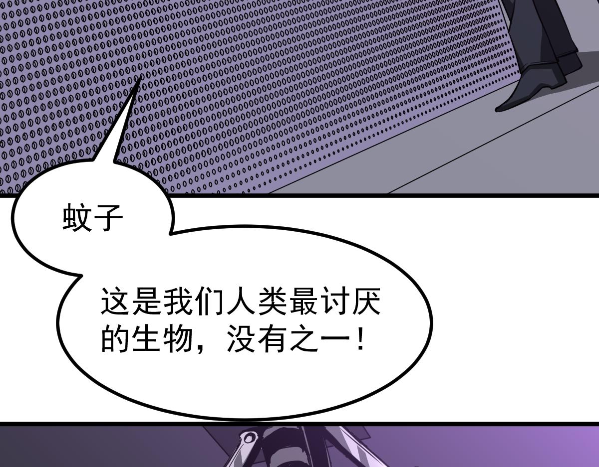 062话 探丽康医美125