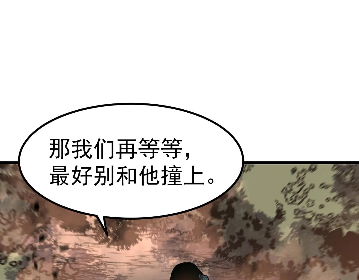第106话 二楼怪人144