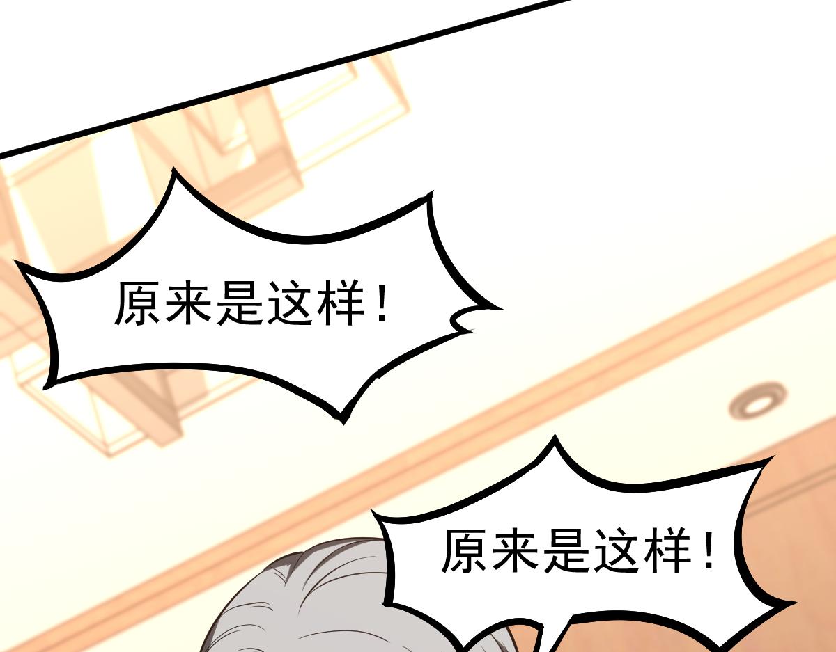 084话 明河险脱身159