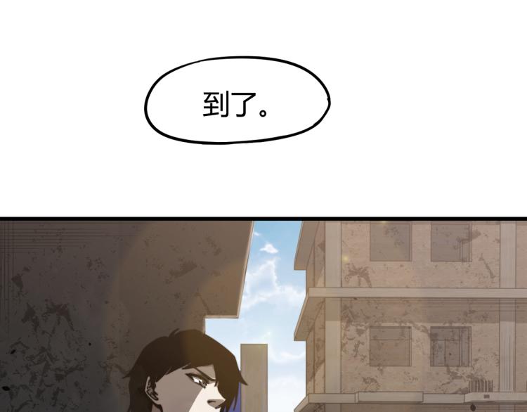 07话 奇怪的赵医生120