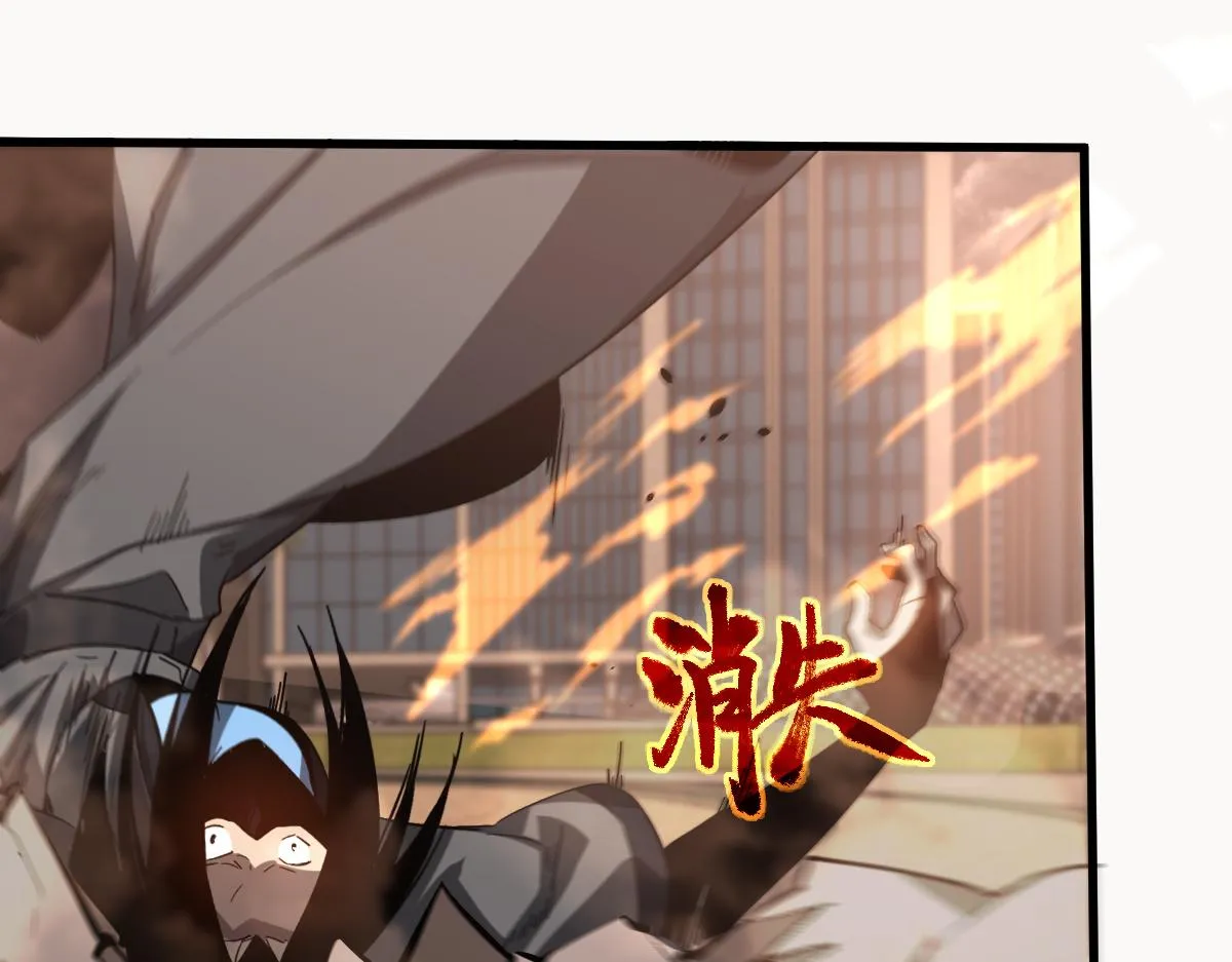 104话 楼逸VS冯海84