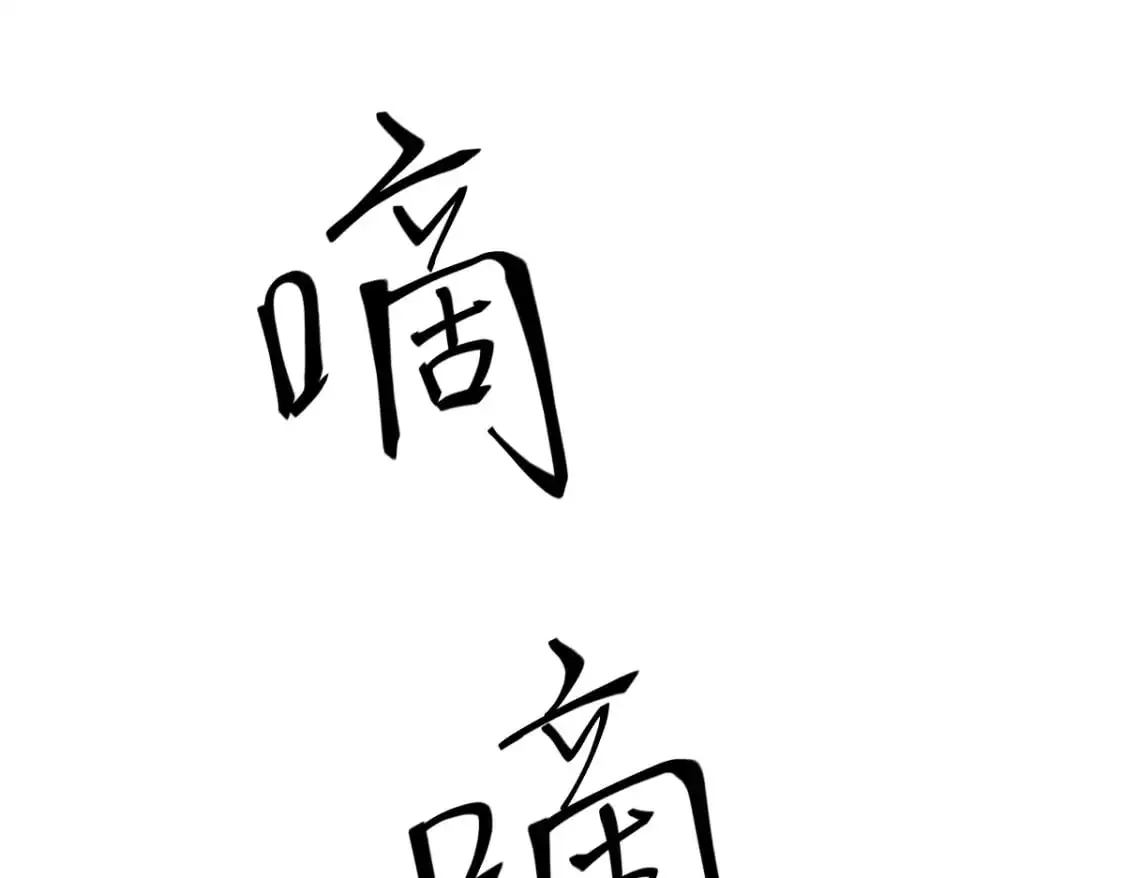 第127话 水厂阻击战（上）8